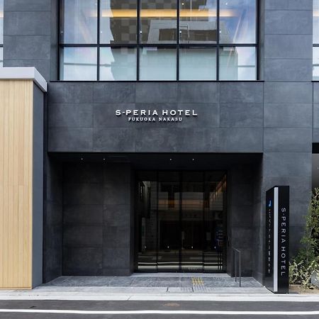 S-Peria Hotel Fukuoka Nakasu Bagian luar foto